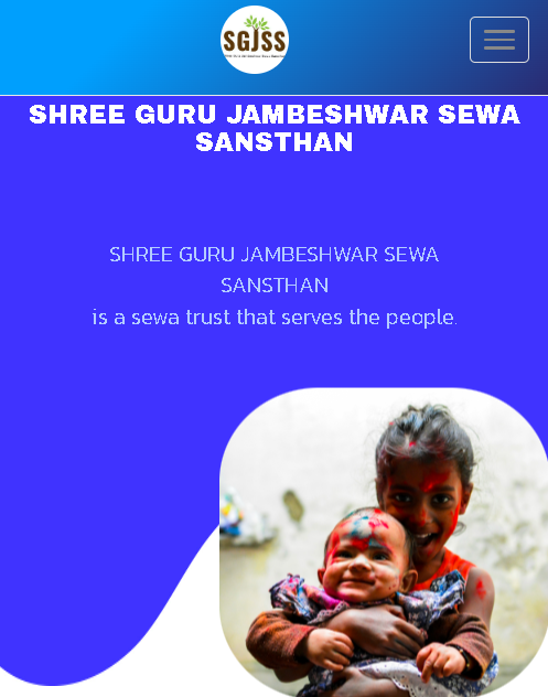 SGJSS NGO